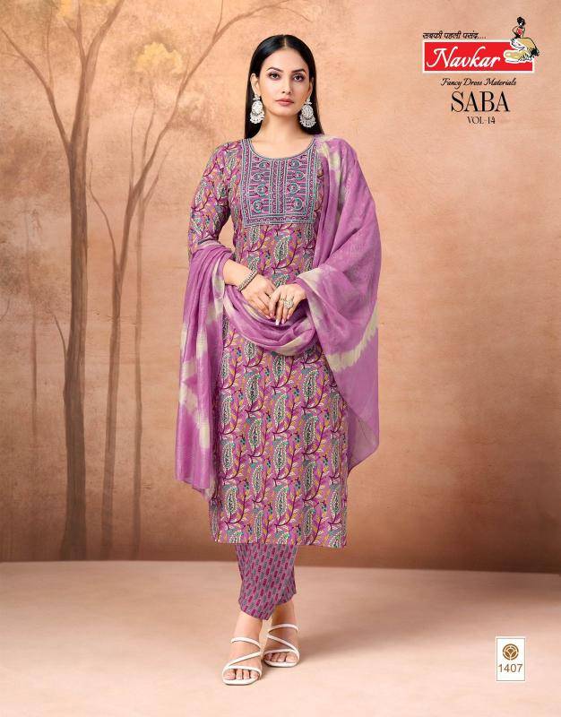 Navkar saba vol 14 Kurti manufacturers in ahemdabad