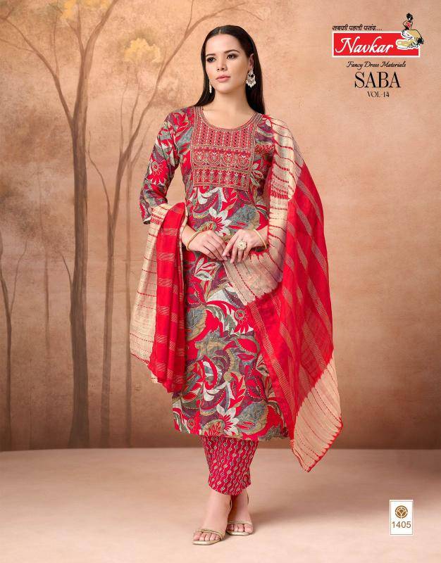 Navkar saba vol 14 Kurti manufacturers in ahemdabad