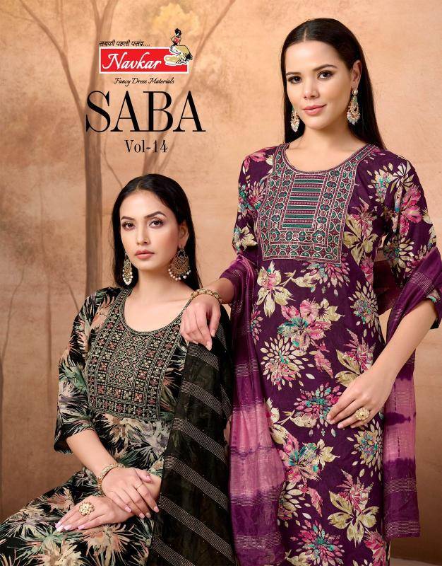 Navkar saba vol 14 Kurti manufacturers in ahemdabad