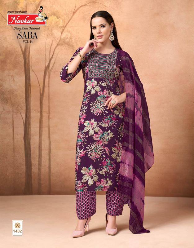 Navkar saba vol 14 Kurti manufacturers in ahemdabad