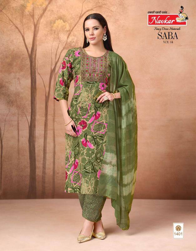 Navkar saba vol 14 Kurti manufacturers in ahemdabad