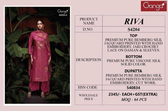 Ganga riva 4204 Dress material suppliers in Ahmedabad