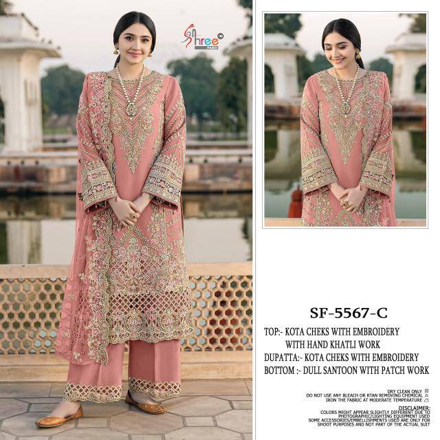 Shree fabs d.no-SF-5567 Mumbai Wholesale Salwar Kameez Dealer