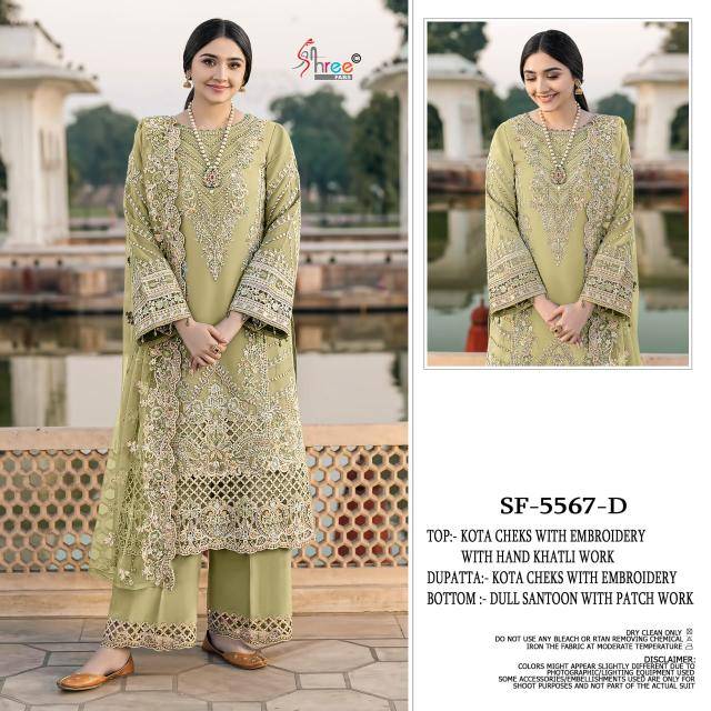 Shree fabs d.no-SF-5567 Mumbai Wholesale Salwar Kameez Dealer