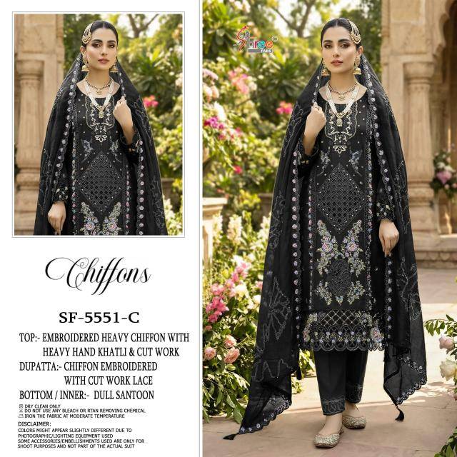Shree fabs d.no SF-5551 Bulk Salwar Kameez Suppliers Mumbai