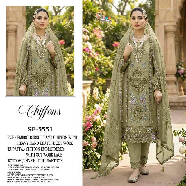 Shree fabs d.no SF-5551 Bulk Salwar Kameez Suppliers Mumbai