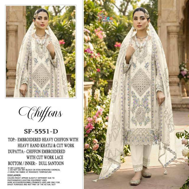 Shree fabs d.no SF-5551 Bulk Salwar Kameez Suppliers Mumbai