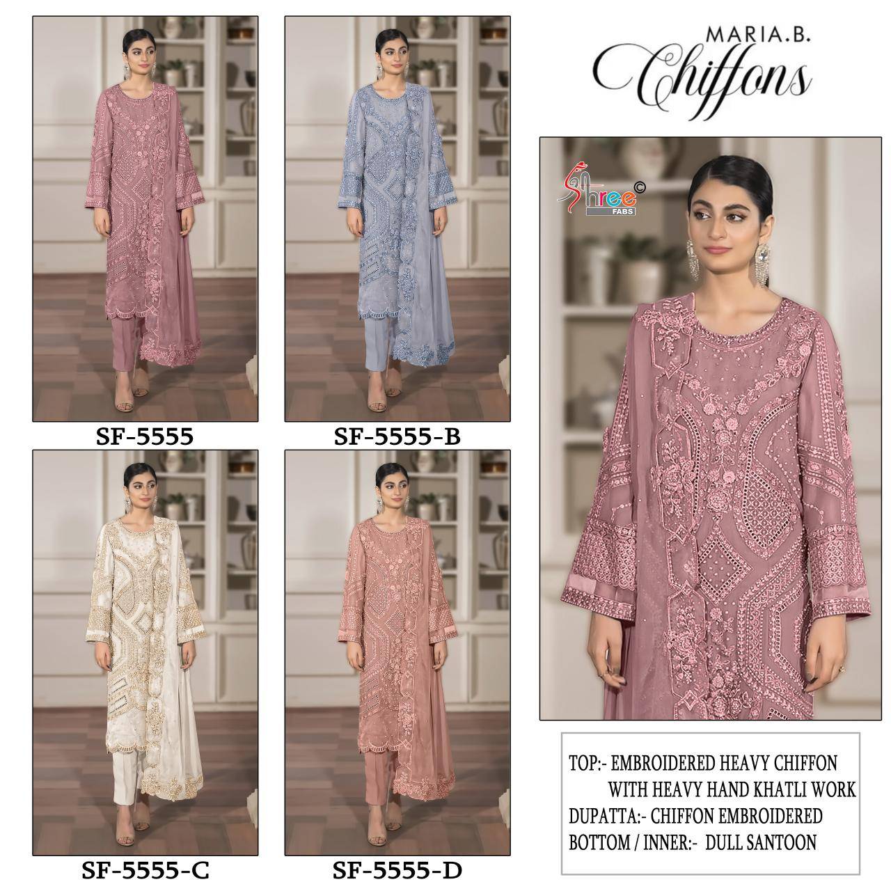 Shree fab d.no SF-5555 Affordable Salwar Suit in Mumbai