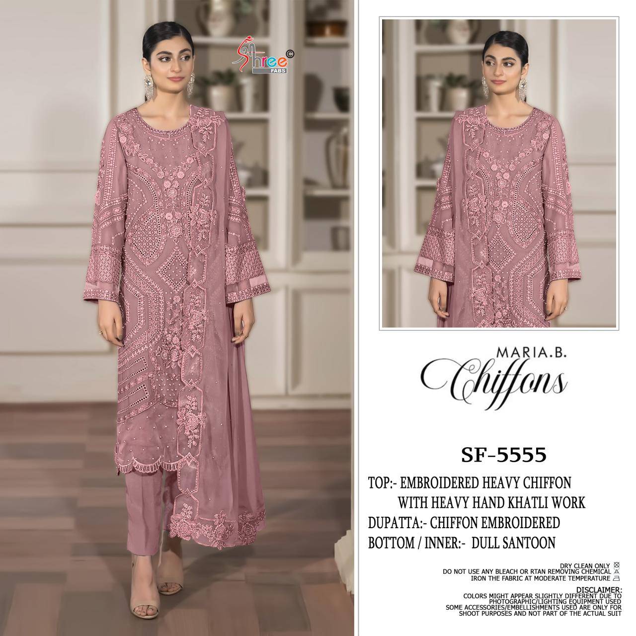 Shree fab d.no SF-5555 Affordable Salwar Suit in Mumbai