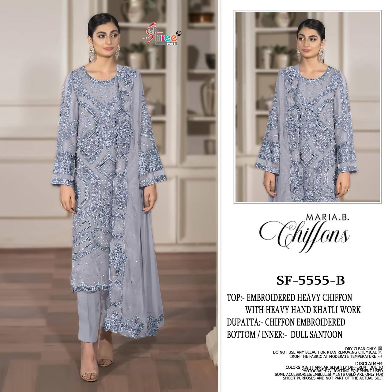 Shree fab d.no SF-5555 Affordable Salwar Suit in Mumbai