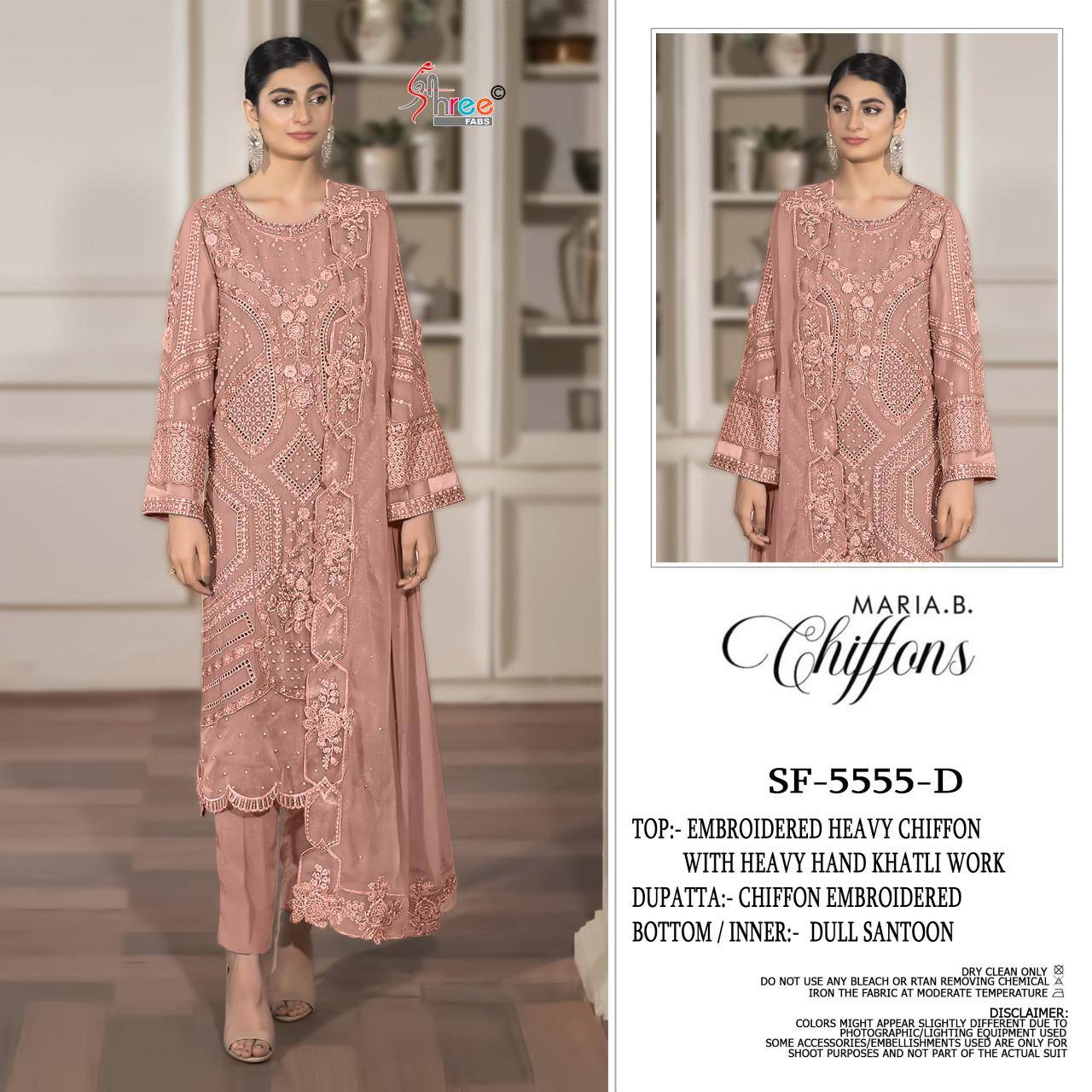 Shree fab d.no SF-5555 Affordable Salwar Suit in Mumbai