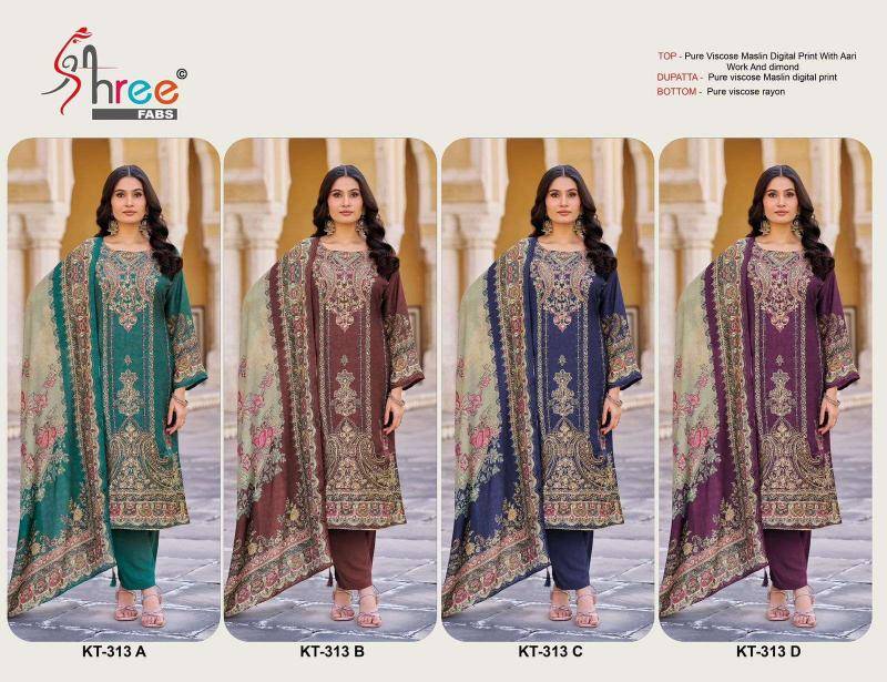Shree fabs kt- 307 Wholesale Salwar Kameez suppliers in Surat