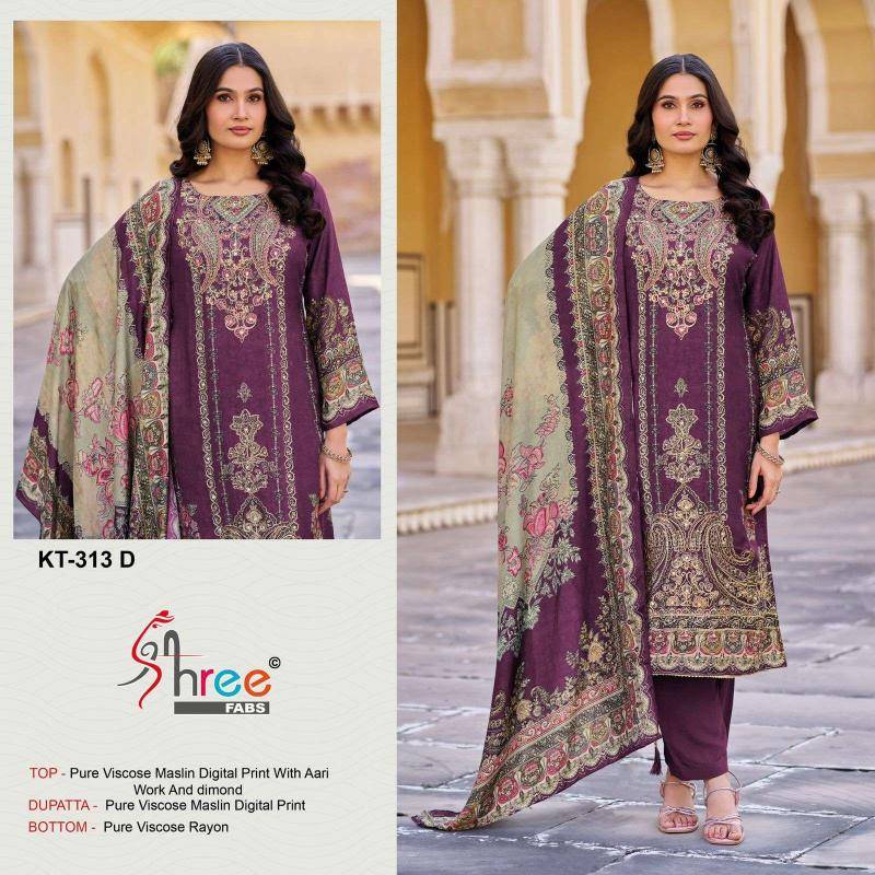 Shree fabs kt- 307 Wholesale Salwar Kameez suppliers in Surat
