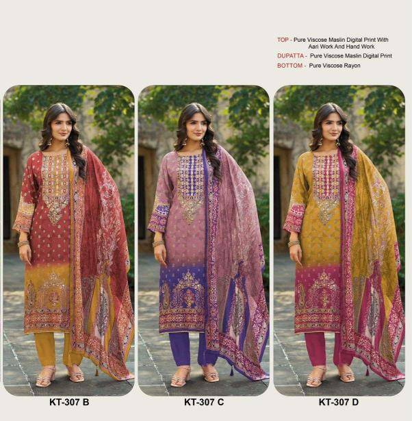 Shree fabs kt- 313 Surat Salwar Kameez market