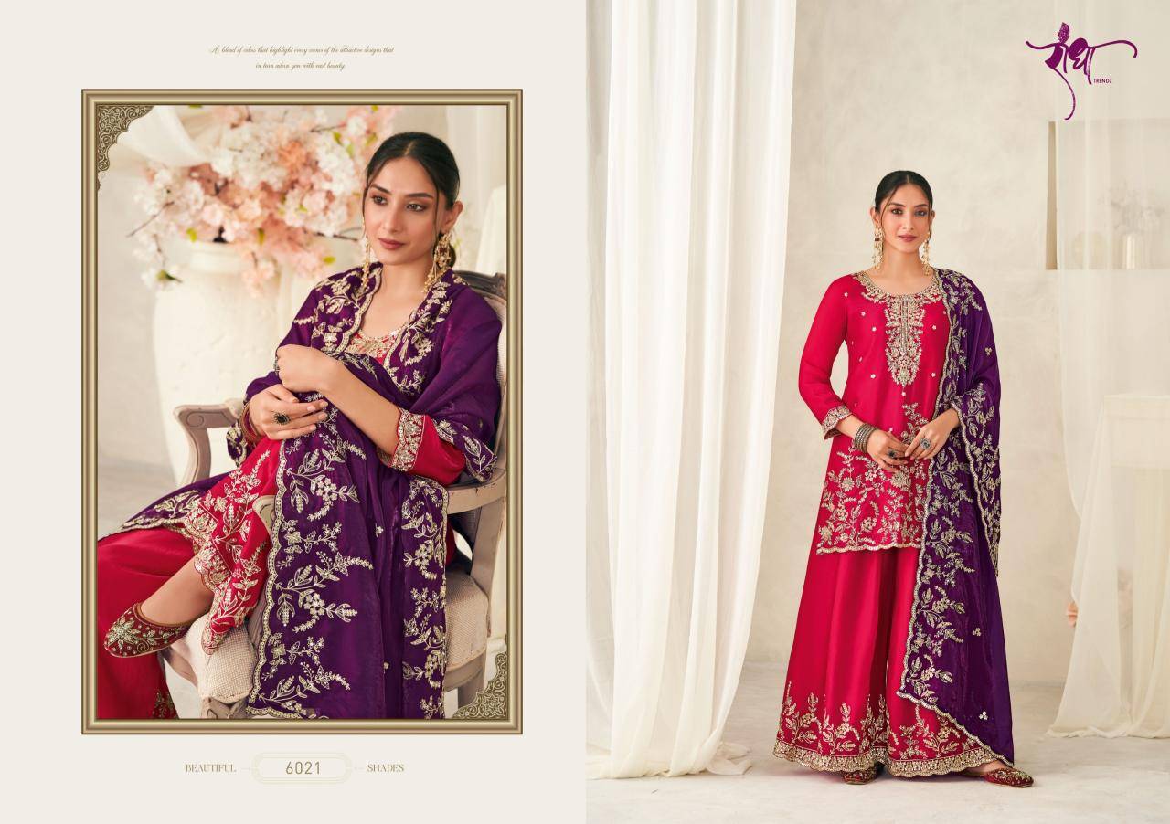 Radha trendz chanadi  Wholesale Salwar Kameez market in surat