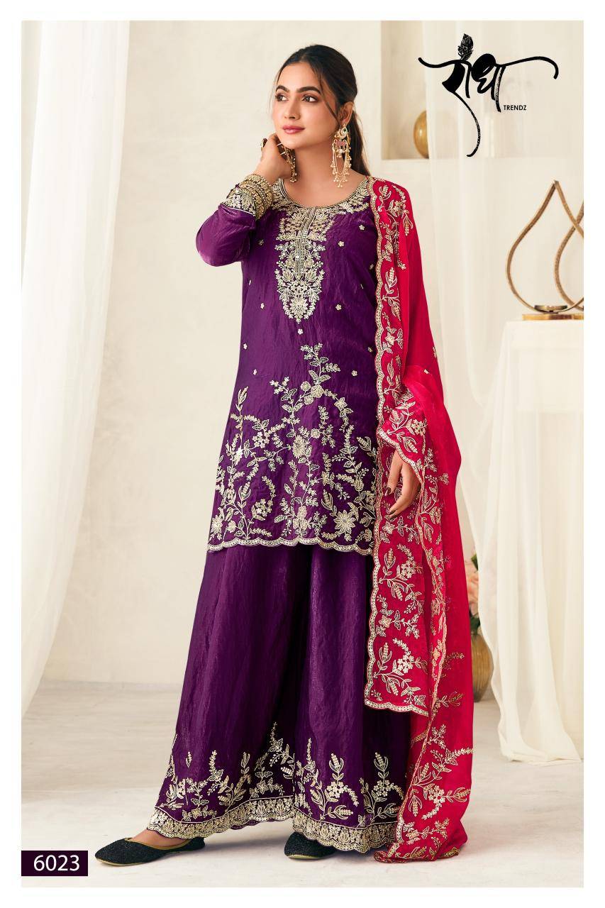 Radha trendz chanadi  Wholesale Salwar Kameez market in surat