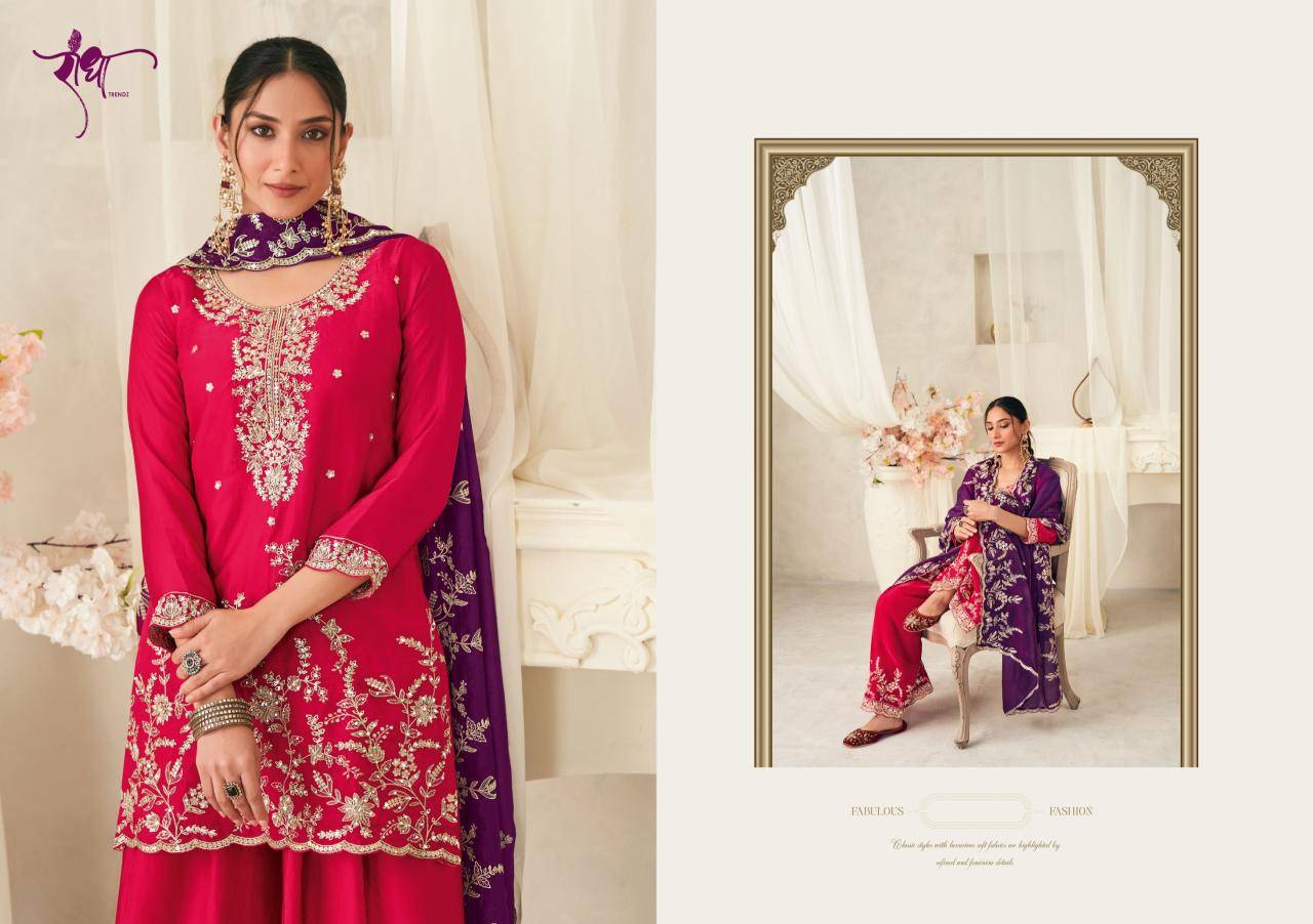 Radha trendz chanadi  Wholesale Salwar Kameez market in surat