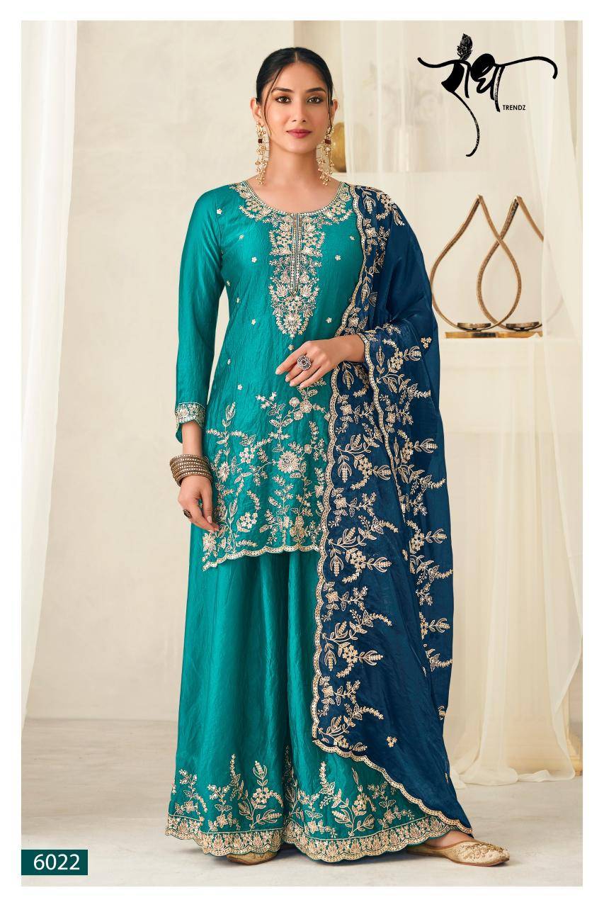 Radha trendz chanadi  Wholesale Salwar Kameez market in surat