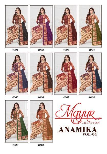 Mayur anamika vol-4 Surat dress material wholesale prices