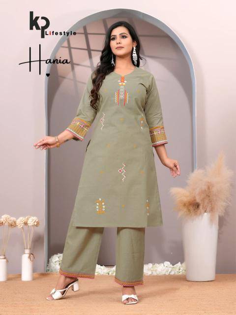 Kp lifestyle hania coord set Wholesale kurti suppliers in Surat