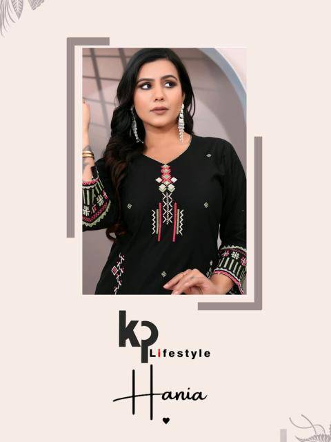 Kp lifestyle hania coord set Wholesale kurti suppliers in Surat