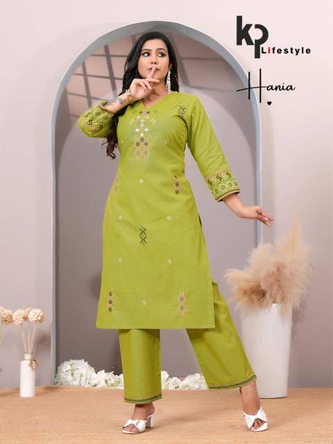 Kp lifestyle hania coord set Wholesale kurti suppliers in Surat