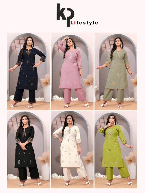 Kp lifestyle hania coord set Wholesale kurti suppliers in Surat