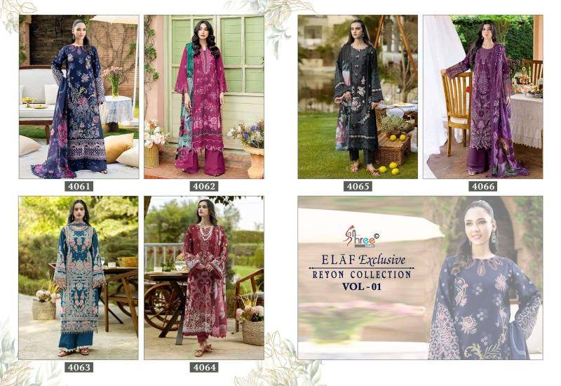 Shree fabs elaf exclusive rayon collection vol- 1 Salwar Kameez wholesaler