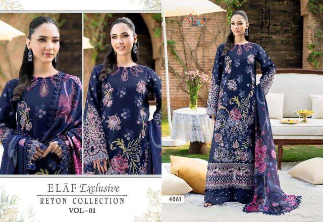 Shree fabs elaf exclusive rayon collection vol- 1 Salwar Kameez wholesaler