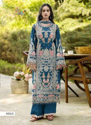 Shree fabs elaf exclusive rayon collection vol- 1 Salwar Kameez wholesaler