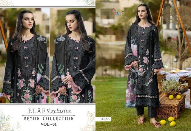 Shree fabs elaf exclusive rayon collection vol- 1 Salwar Kameez wholesaler