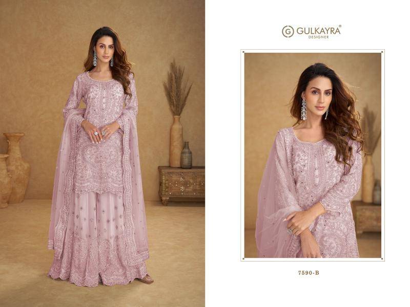 Gulkayra safira Wholesale Salwar suit market