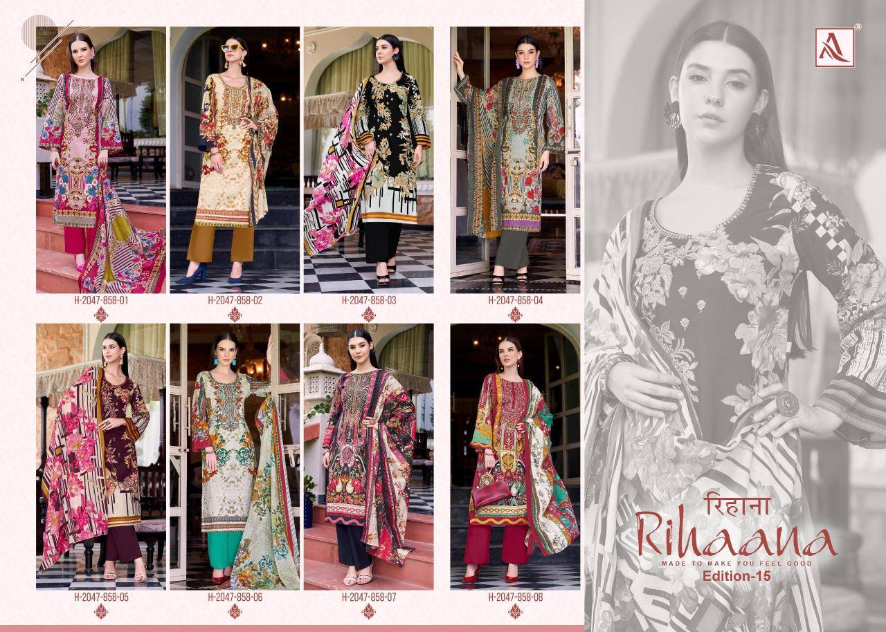 Alok suit rihaana-15 Wholesale dress materials in Kolkata