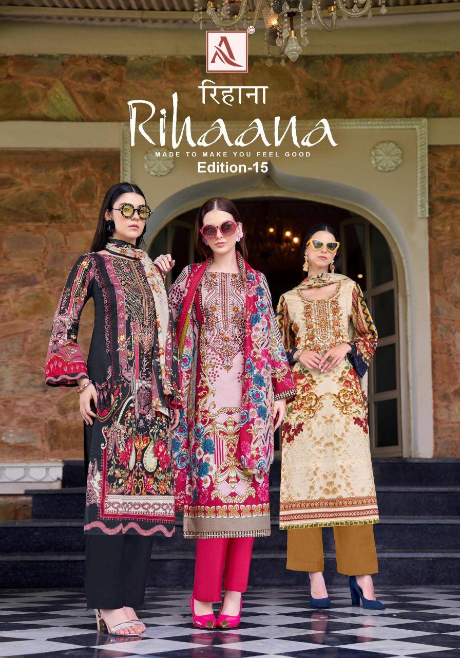 Alok suit rihaana-15 Wholesale dress materials in Kolkata