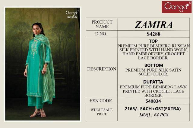 Ganga zamira 4288 Latest dress materials in Kolkata