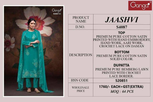 Ganga jaashvi 4087 Wholesale market for dress materials in Kolkata