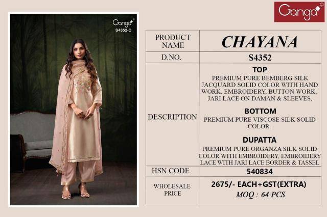 Ganga chayana 4352 Designer dress materials in Delhi