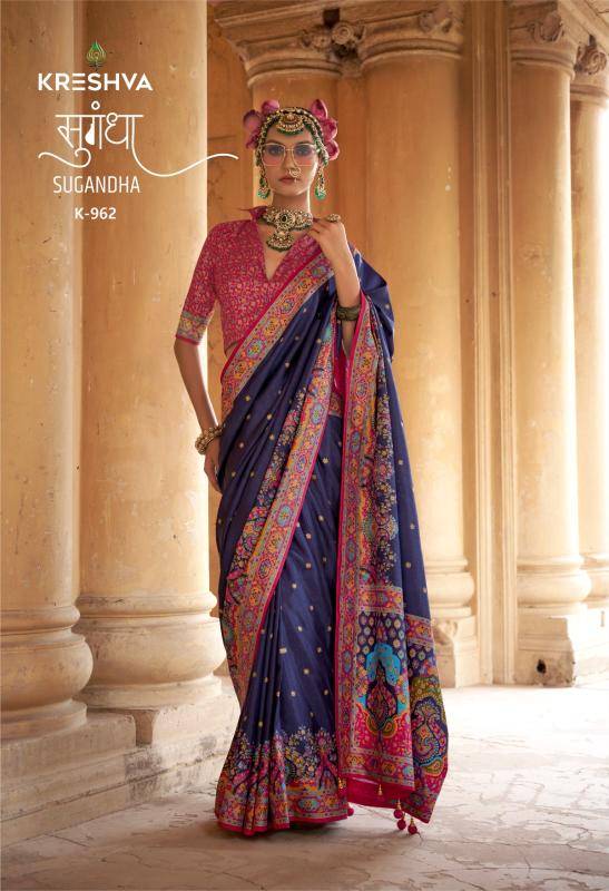 Kreshva sugandha Wholesale Sarees in Kolkata