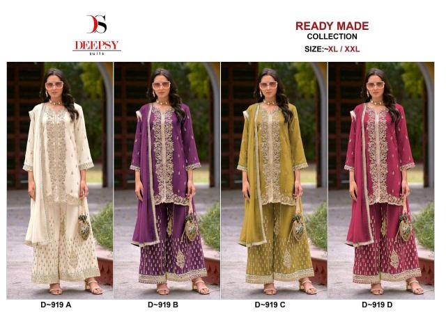 Deepsy suits d- 919 Surat wholesale market for salwar kameez
