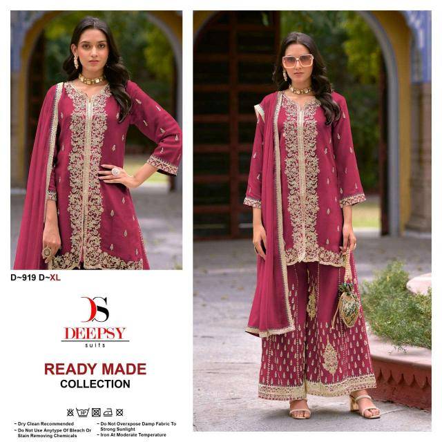 Deepsy suits d- 919 Surat wholesale market for salwar kameez