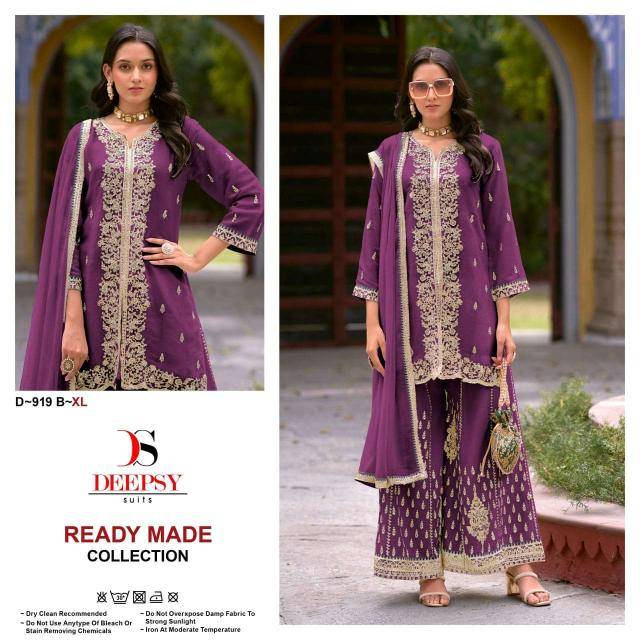 Deepsy suits d- 919 Surat wholesale market for salwar kameez