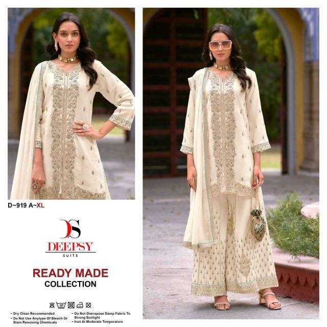 Deepsy suits d- 919 Surat wholesale market for salwar kameez