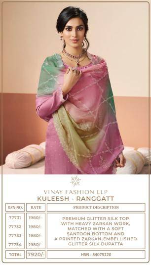 Vinay kuleesh ranggatt sakhi Bulk dress materials in Mumbai