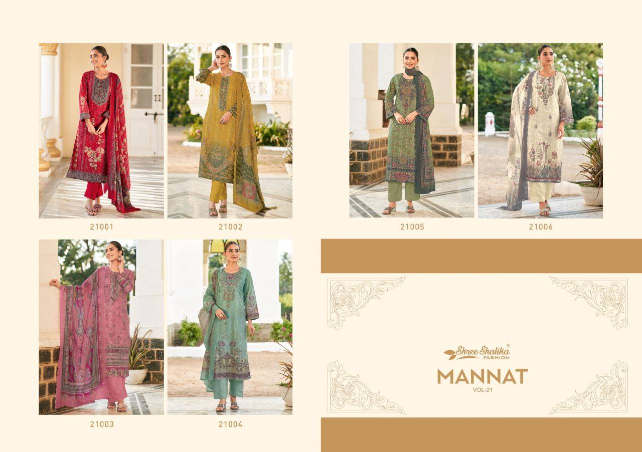 Shree shalika mannat vol.21 Dress materials manufacturers in Mumbai