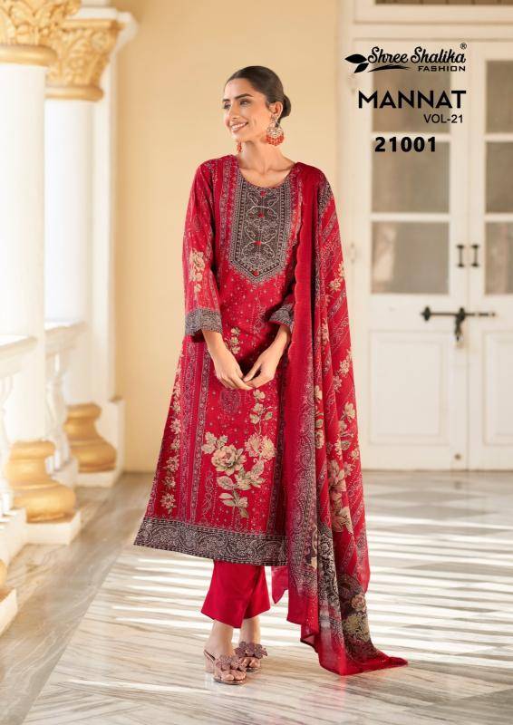 Shree shalika mannat vol.21 Dress materials manufacturers in Mumbai