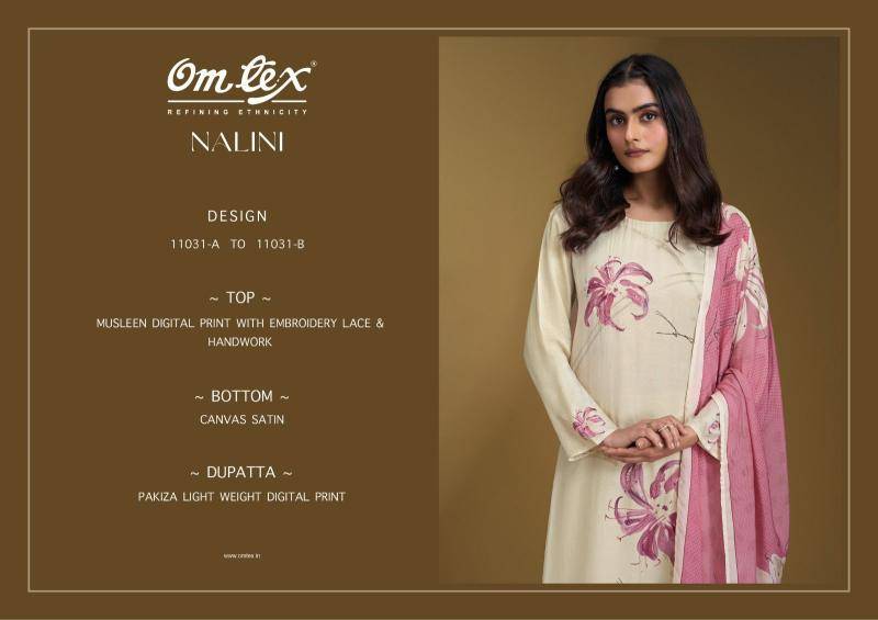 Omtex nalini Dress materials market in Mumbai