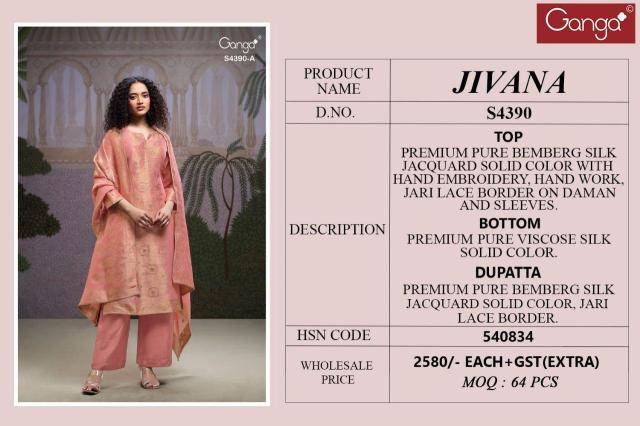 Ganga jivana 4390 Wholesale dress materials in Mumbai