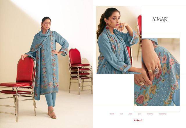 Glossy simar shiza Dress material suppliers in Mumbai