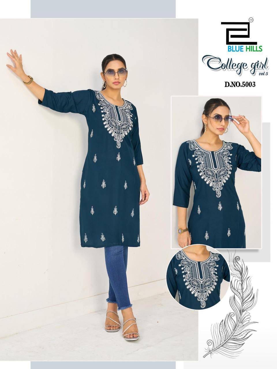 Blue hills college girl vol 5 Kurti wholesale suppliers in Gujarat