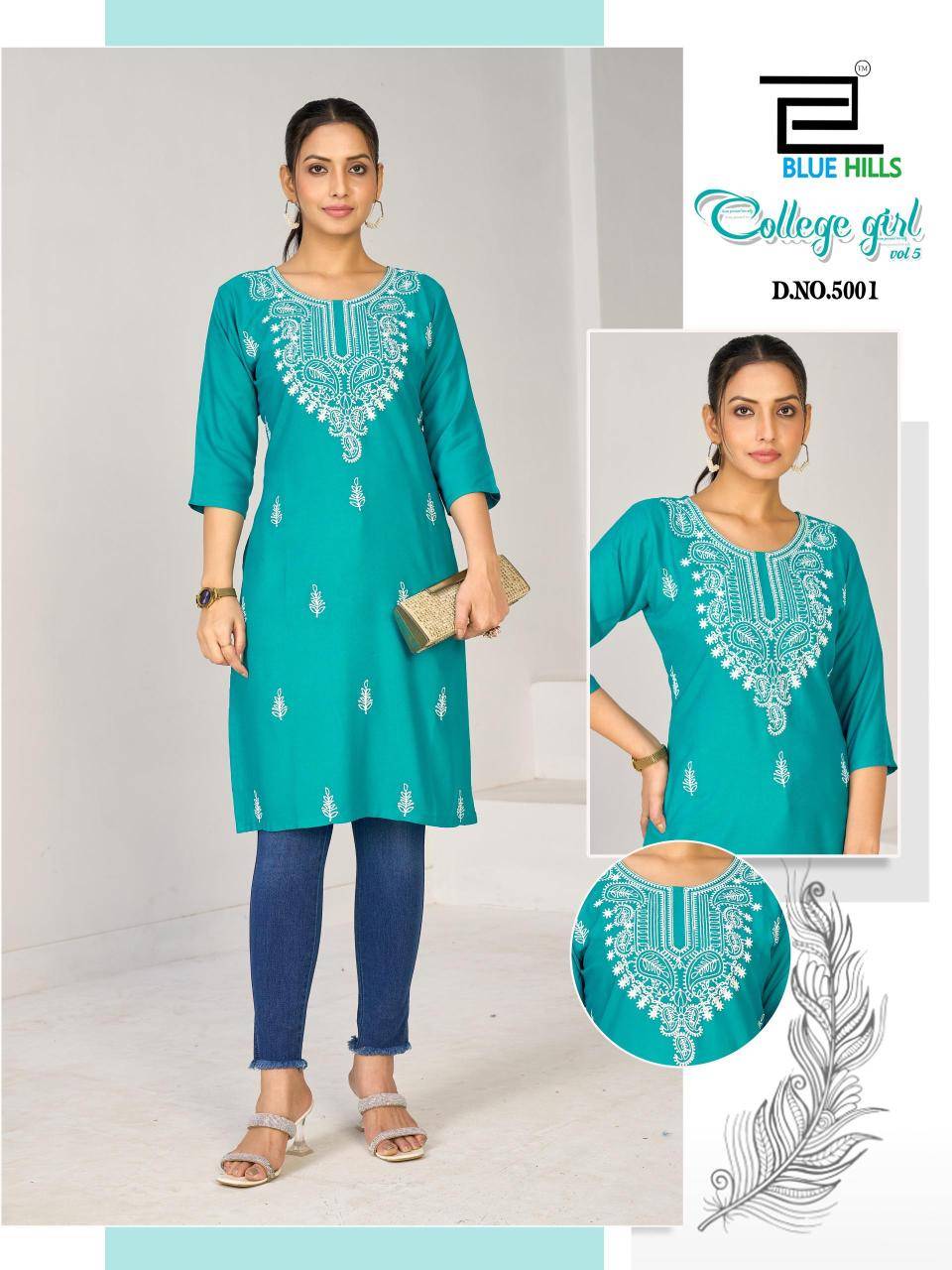 Blue hills college girl vol 5 Kurti wholesale suppliers in Gujarat